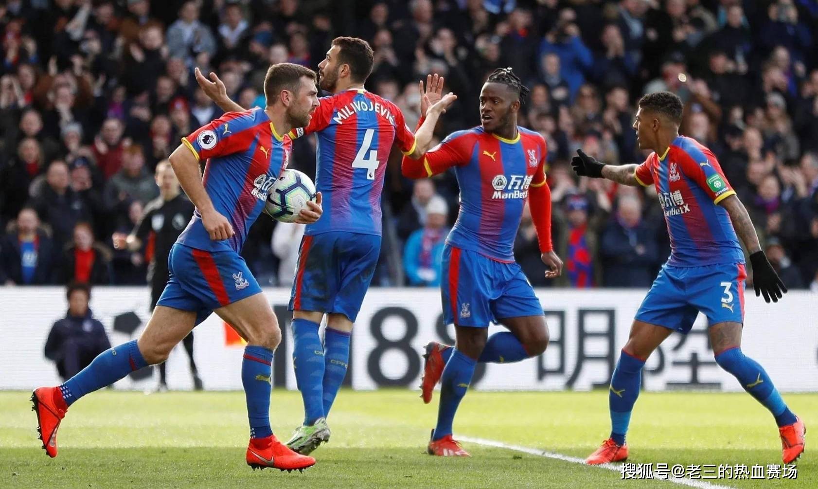 才是成功的 才是成功的