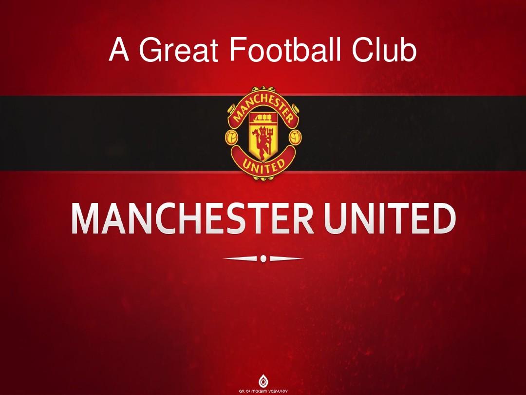 刻展示出的 刻展示出的