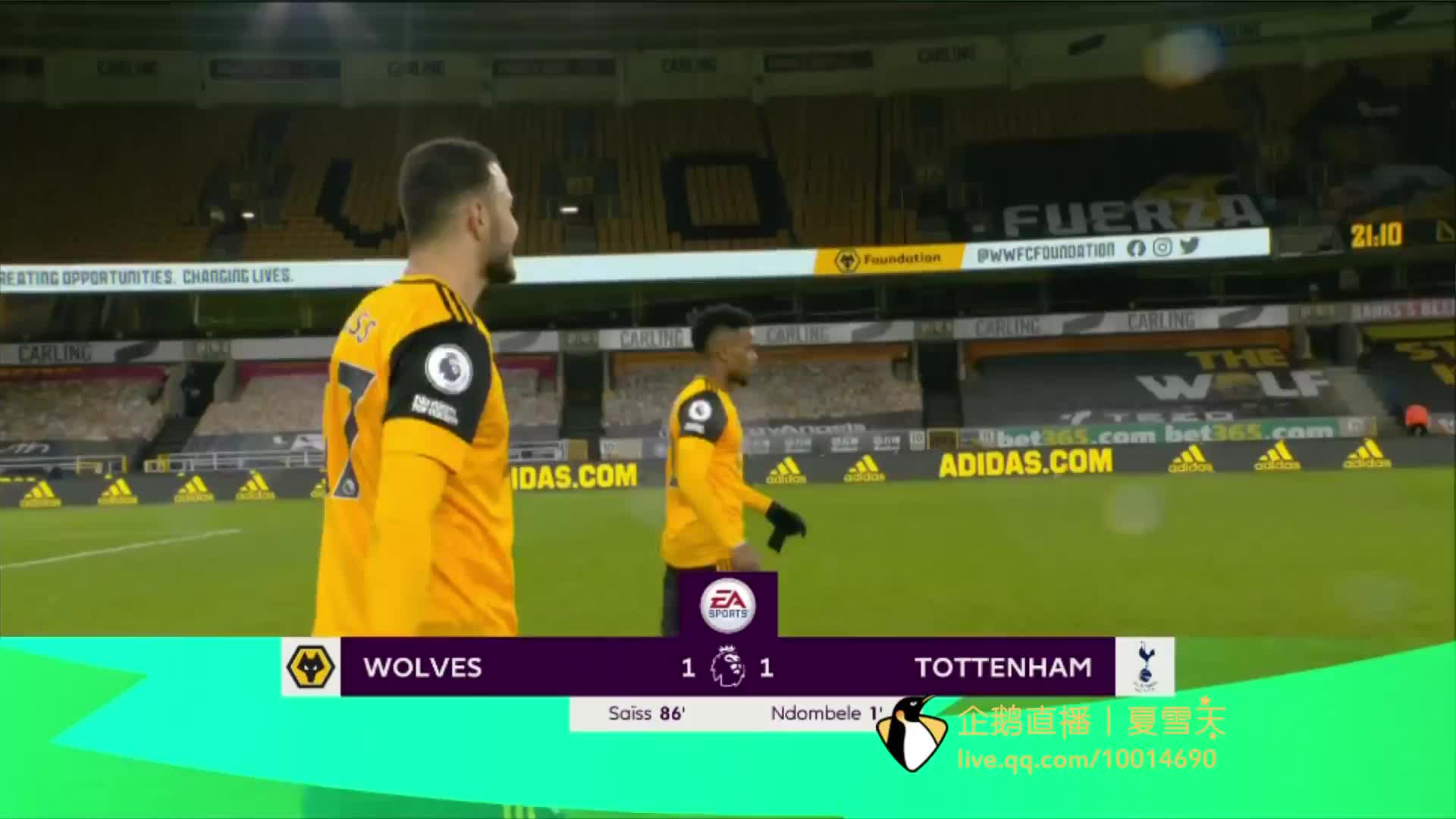 一定条件的 一定条件的